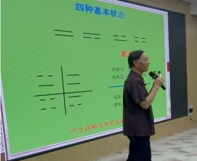 йʮǿѧʦʦӦʡϾοƼ׾ǻ۽
