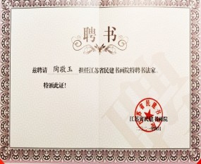鷨ҡʡ黭ԺƸ鷨
